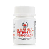 YJ Kai Yeung Pill/Qing Du Jie Yang Wan Supplement 30pills